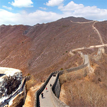 Great Wall of China